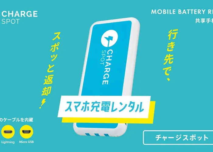 Toyoko Inn Tokyo Yamanote Sen Otsuka Eki Kita Guchi No 2