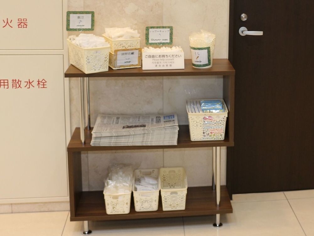 Hotel Toyoko Yamanote Sen Otsuka Eki Kita Guchi No 2 Präfektur Tokio