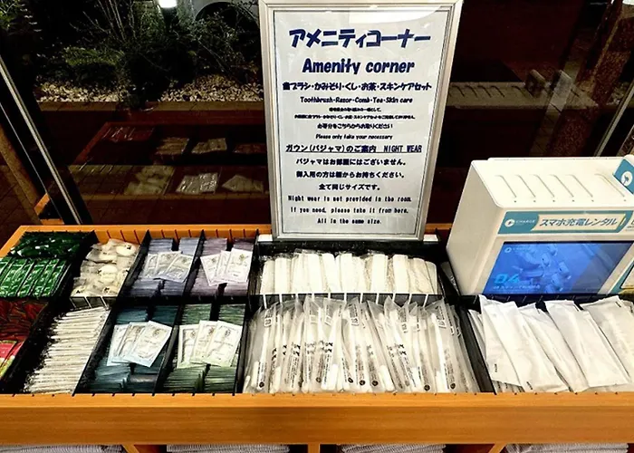 东横inn-山手线大冢站北口2号