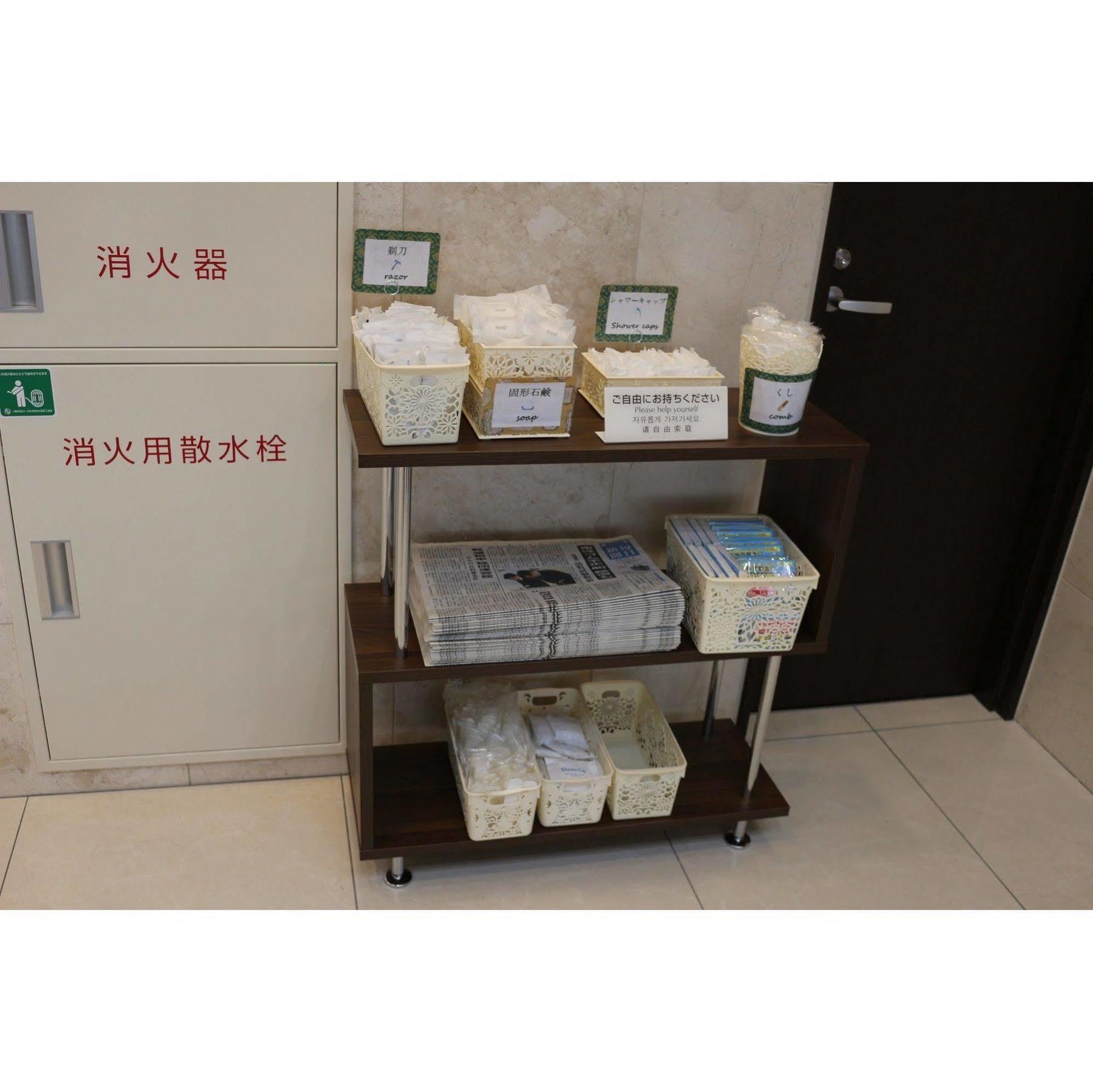 东横inn-山手线大冢站北口2号 3* 東京都